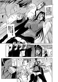 [gemu555] Yu~waku Everyday [Digital]