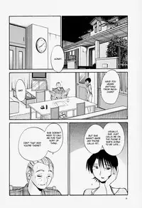 [TsuyaTsuya] Hadaka no Kusuriyubi 2 [English] {Fated Circle}