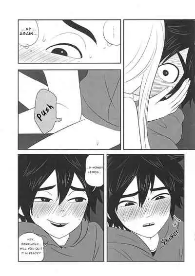 "Shindanmei, Shishunki."
