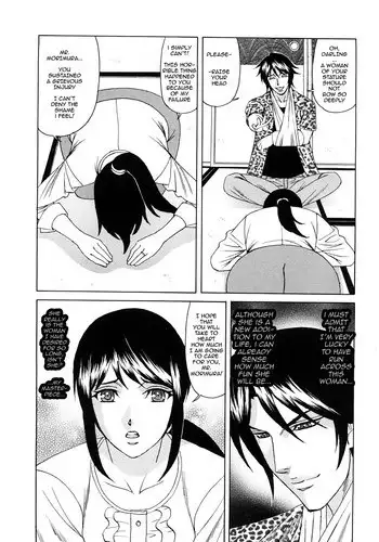 [Yamamoto Yoshifumi] Netorare Wife Shinsei Maso Shimai Choukyou