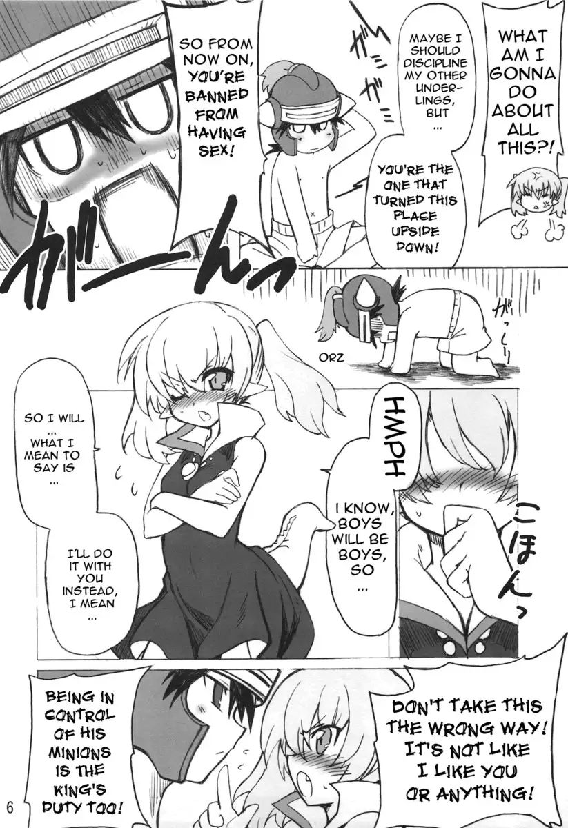 The Lying Hero and the Tsundere Evil King