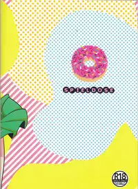 (SUPER27) [SPIELDOSE (Oyamada Chika)] Sena no Fuku o Nugasanaide (Eyeshield 21)