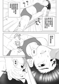 T.FIGHT3