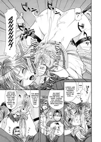 [Yamatogawa] Aqua Bless [English]