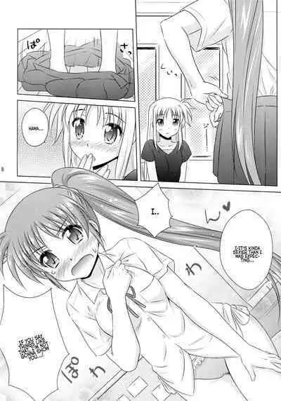Natsu no Hi. 3