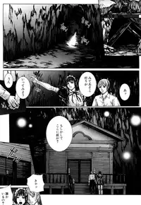 COMIC Mugen Tensei 2015-10 [Digital]