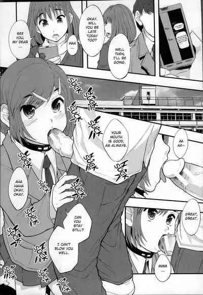 [Mayonnaise.] Seikou Ningyou to, Watashi - Fuckdoll and I [English] [frozenraftel]