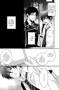 (C80) [FIZZCODE (Satonishi)] Distract (Ao no Exorcist) [English]
