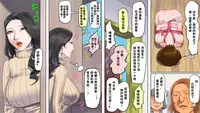 [纳屋]奴隷飼育公寓1・若妻啼泣調教編（有条色狼汉化）