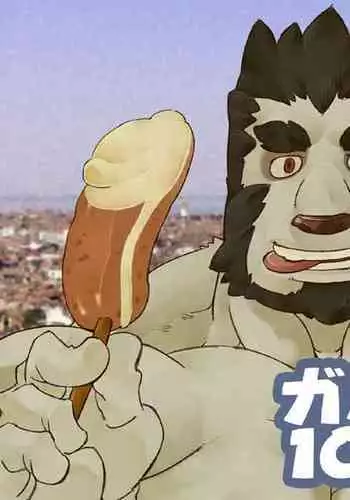 Kemono! 100%