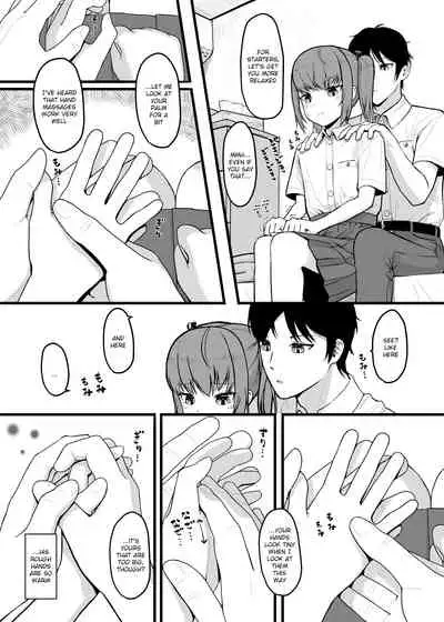 SUMMER'S HEART CONTENT