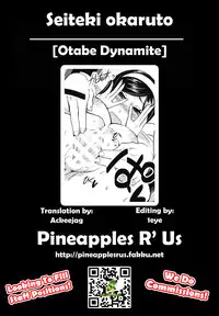 [Otabe Dynamite (Otabe Sakura)] Seiteki Okaruto (Occult Academy) [English] =Pineapples r' Us=