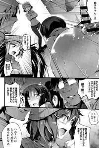 COMIC Anthurium 023 2015-03