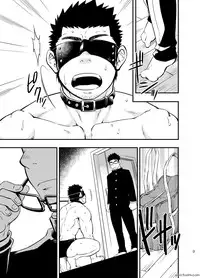 [Draw Two (Draw2)] cage [Digital]