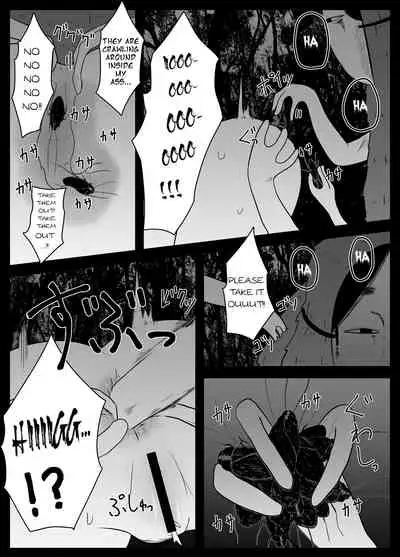 Mushi Asobi | Playing with Bugs