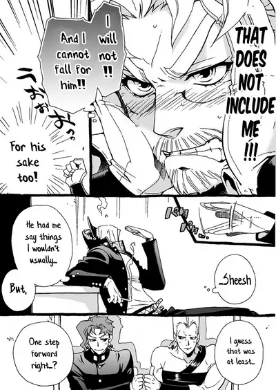 Mago Haji Jii wo Aishisugiteru | Grandson loves his Grandfather too much