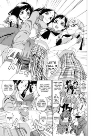 [Yamatogawa] Aqua Bless [English]