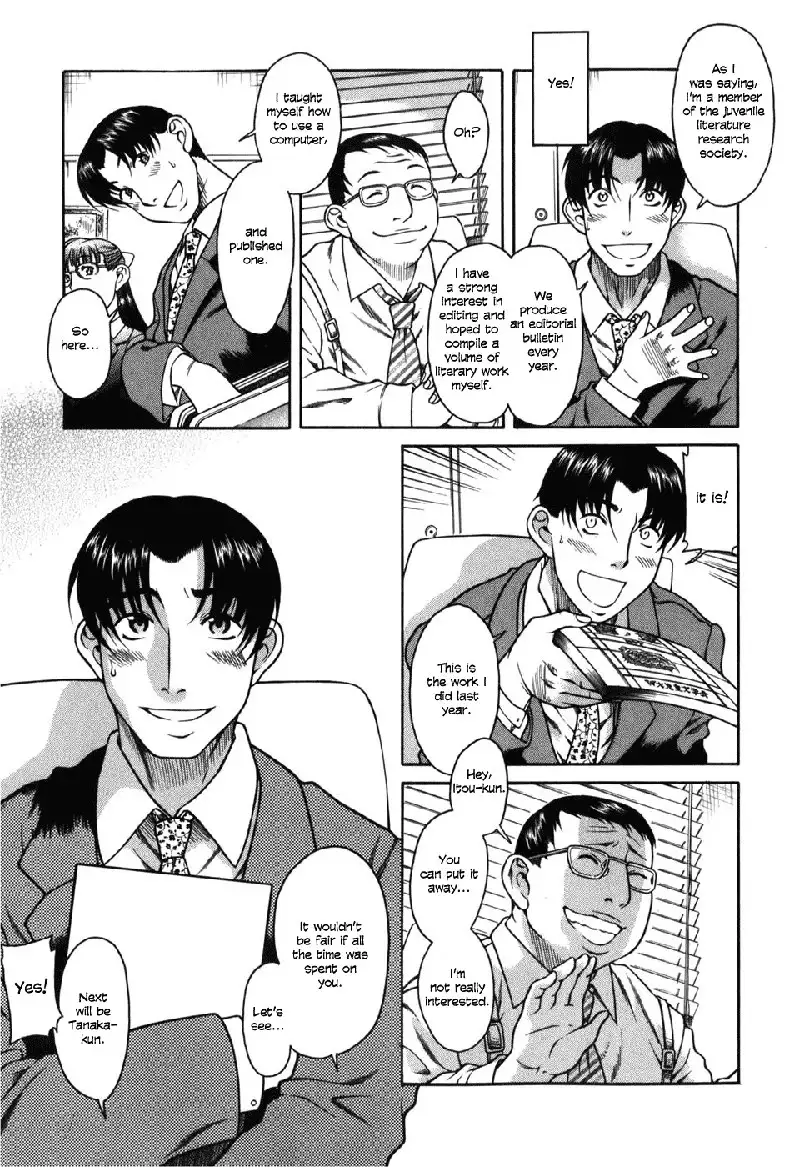 Toshiue No Hito Vol5 - Case31