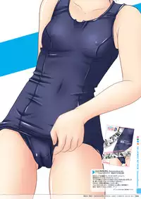 [PASTEL WING (Kisaragi-MIC)] Milk to Chocolate -PASTEL WING Soushuuhen 01- [Digital]