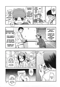[Oyster] Akutoku no Sakae - Prosperites du Vice [English] [DGB + Toyo Translation]
