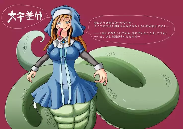 Sofia san to luka-san