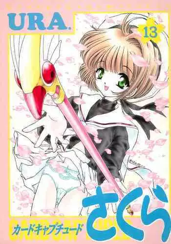 Card Captured Sakura