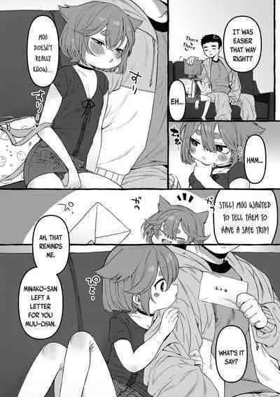 Mamimumemo