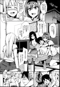 BUSTER COMIC 2014-09