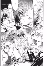 [Sakira] Bousou Kareshi | Wild Boyfriend [English]