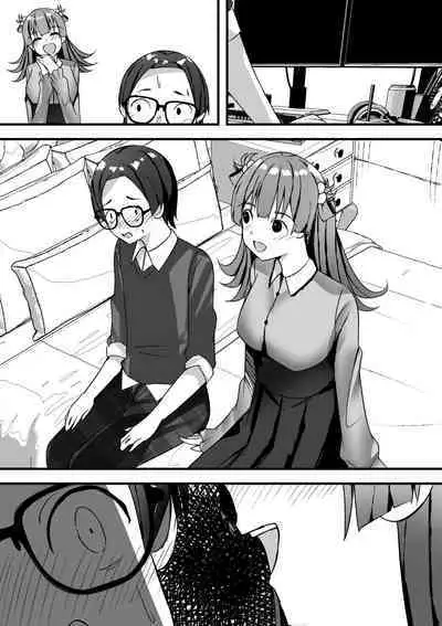 Harem Streamers!