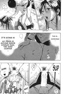 [Daigo] Excite!! (Men's YOUNG Special IKAZUCHI Volume 02) [English] [Fakku]