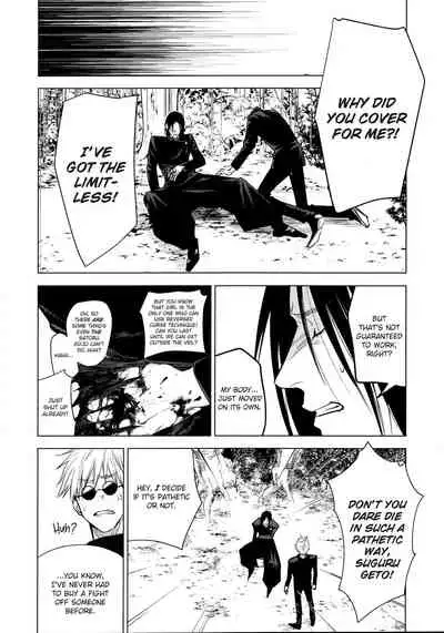 [Shitsuraku Saru] Kura no Ryuukeichi (Jujutsu Kaisen) [English]
