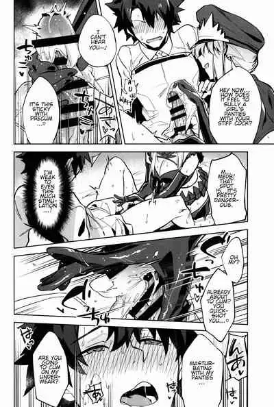Gokuchou Medb to Joou no Shitsuke | Warden Medb and The Queen’s Discipline