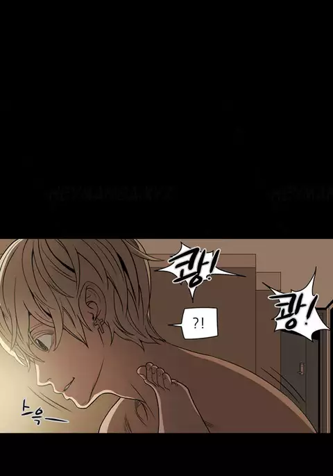 Ace Ch.1-24