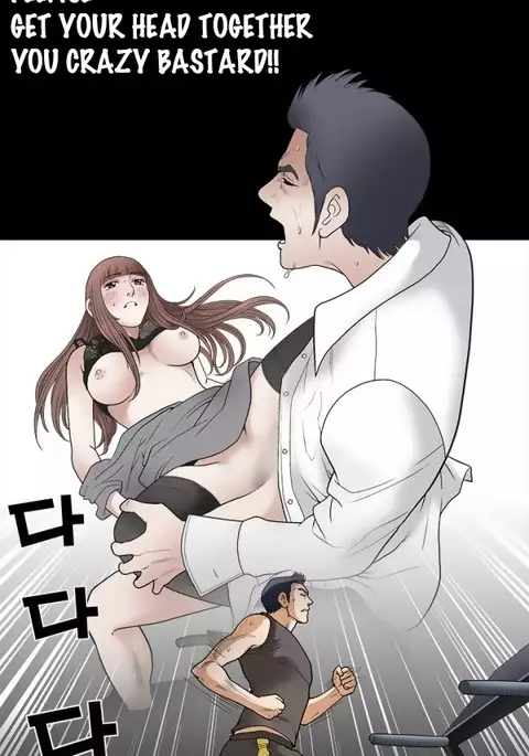 Seduction Ch.1-37