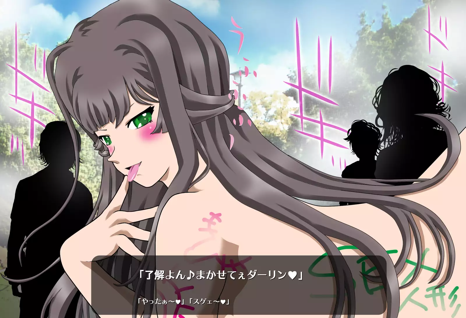 Hyoui Choukyou Zettai Reiji