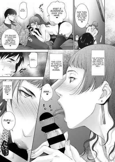 [Touma Itsuki] Mauntingu | Asserting Dominance (COMIC HOTMiLK Koime Vol. 33) [English] [joobuspaida]