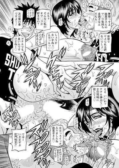 Action Pizazz 2024-05