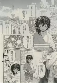 Daria 2015-02