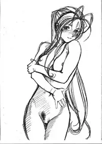 (SC42) [Marukiri Plan (Kiryuu Reia)] Aan Megami-sama. 9 (Ah! My Goddess)