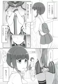 [Minobuya (Minobu Gentle)] Oningyou Asobi (Kantai Collection -KanColle-) [Digital]