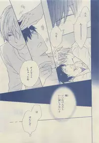 Chara Selection 2015-05