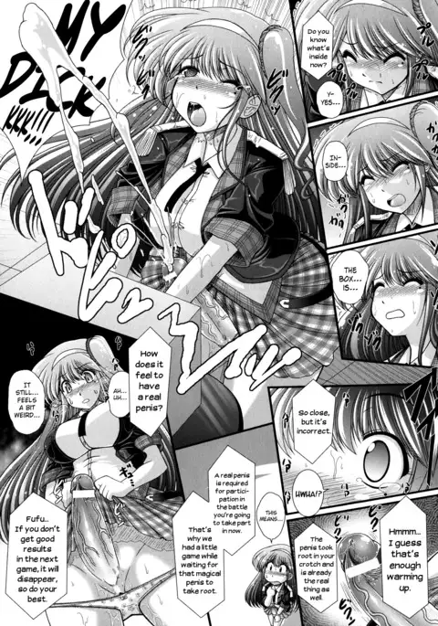 Akuma no Shitsumon Ch.1-8