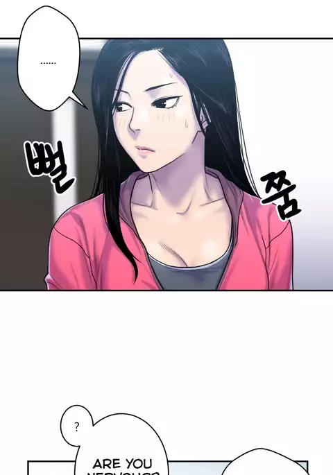 Ghost Love Ch.1-29