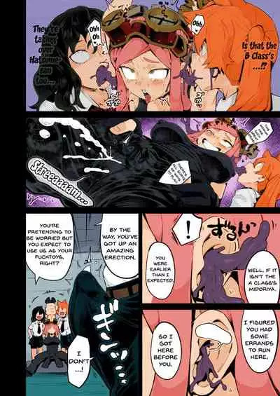 Collection 29 Doujinshi [Colorized] [Miss One Life]
