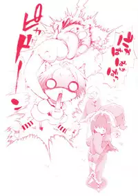 [Sakaki Shiori] Girls Panic!!