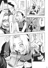 (C70) [Koala Machine (Tokiwa Tamiki)] Haru Machibito (NARUTO)