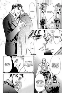 Souda Shou | Double Snake