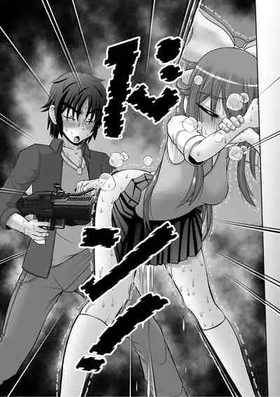 Chitsu Hakai-kei Joshi 5