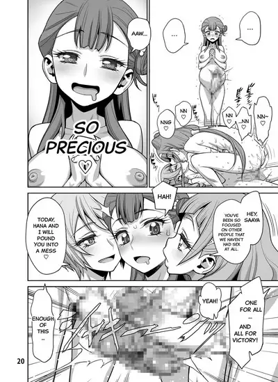 Haru no Tsuzuki